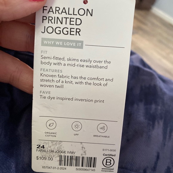 Athleta Farallon Printed Jogger Pants - Picture 6 of 7